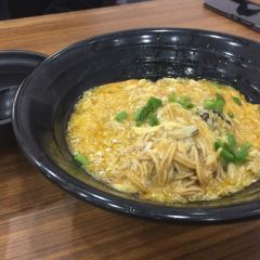 Aniang Noddle User Photo