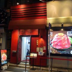 Roast Beef Ōno Akihabara User Photo