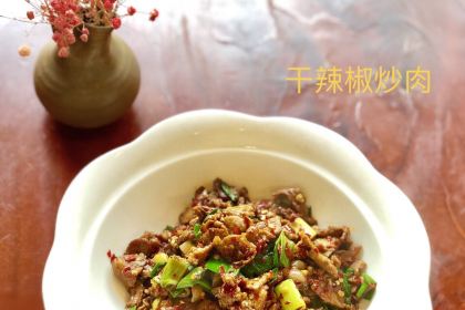 原生墅(淮川教师公寓店)