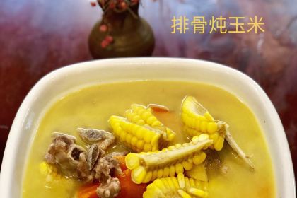 原生墅(淮川教师公寓店)