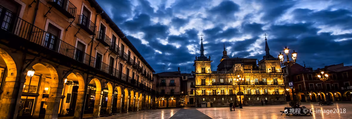 Bilbao to Leon Flights