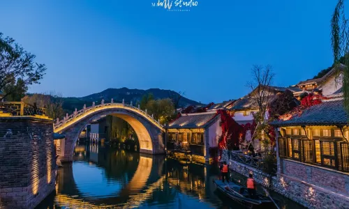 BEIJING WTOWN