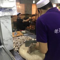 老严烤羊肉总店 User Photo