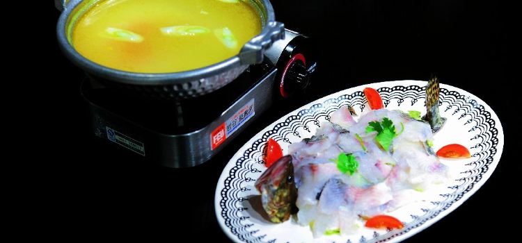Eatmaker Banshan