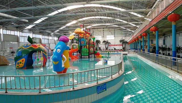 Beiwang Children's Park