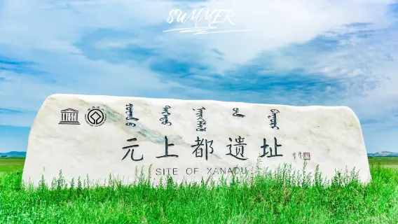 人氣景點