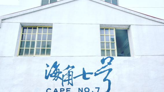KaohsiungTours
