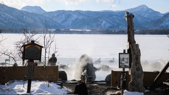 Kotan Onsen