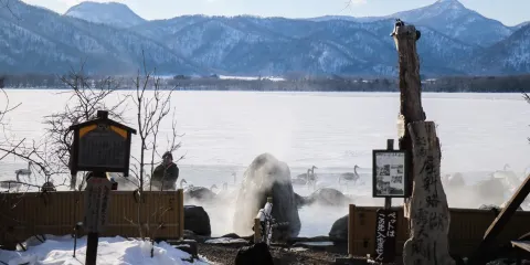 古丹溫泉露天浴池