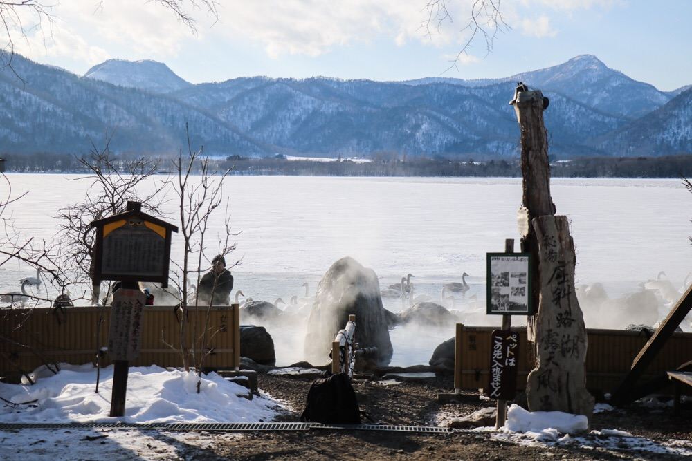 Kotan Onsen