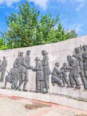 사자방 혁명 역사 기념관