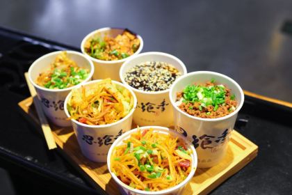 思飨季贵阳小吃(南国花锦店)