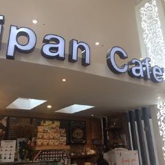 Marzipan Café User Photo