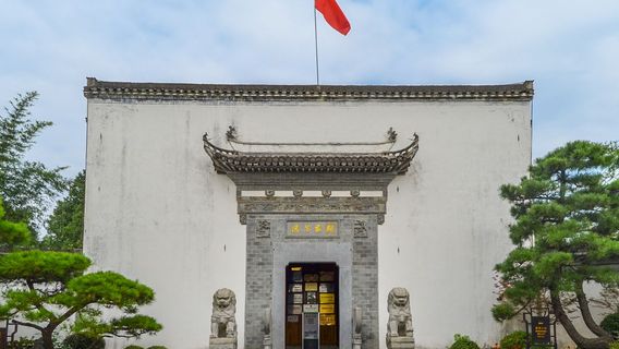 Baojia Garden