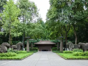 Chengdu Yongling