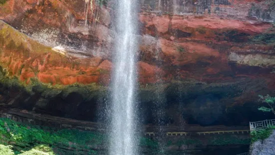 Bishui Danxia Jingguan Park