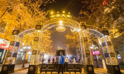 Zhong Yang Street