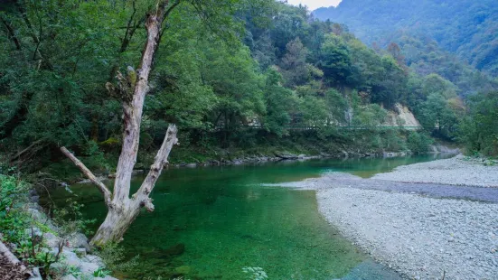 Yangba Natural Scenic District