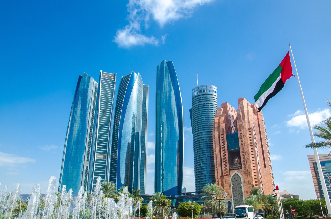 Etihad Towers