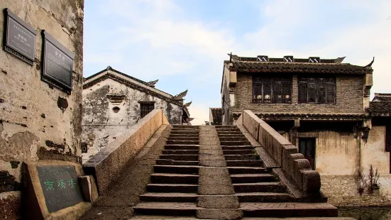 Yangqiaolao Street