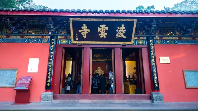 Leshan Buddhist Culture Experience