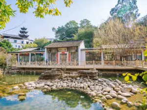 Gankeng Hakka Town
