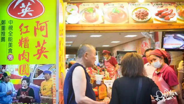 野柳/九份/平溪/十分老街/瀑布 台北出發 日遊