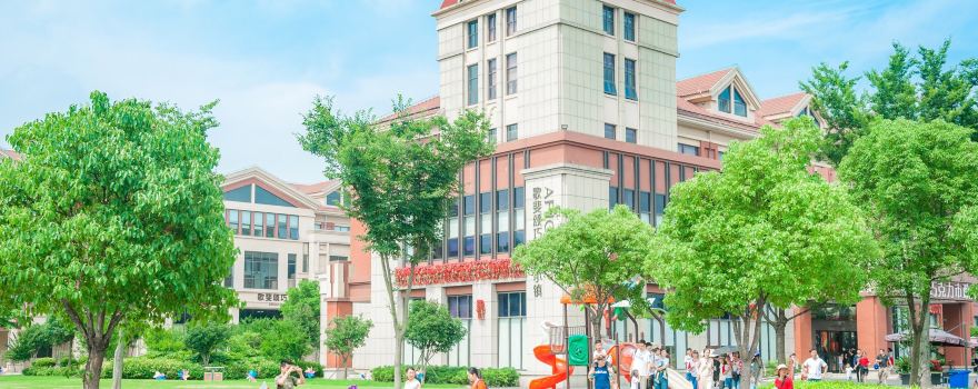 歌斐頌巧克力小鎮