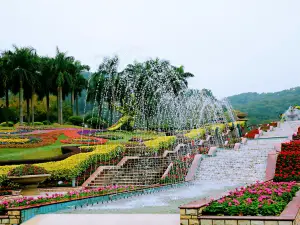 Yuntai Garden