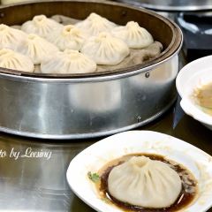 GuoYing KaiFeng Tangbao 여행 사진