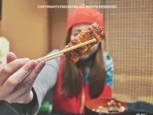 うな昇