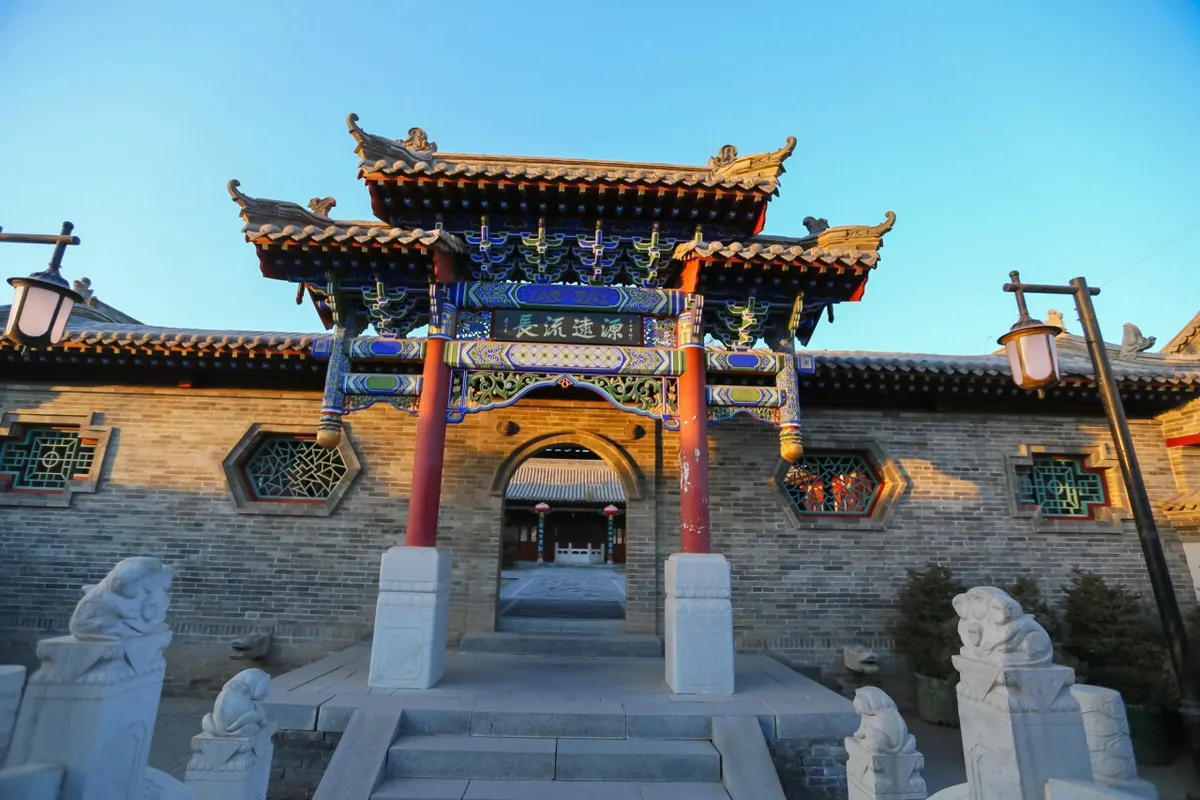 Nuanquan Ancient Town