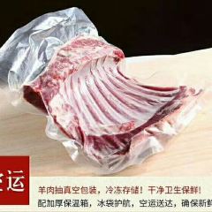 老金羊羔肉总店 User Photo