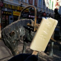 MODERN 1906 User Photo