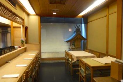 Kyoto Cuisine Mashita