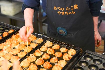 Takoyaki Yamachan honten