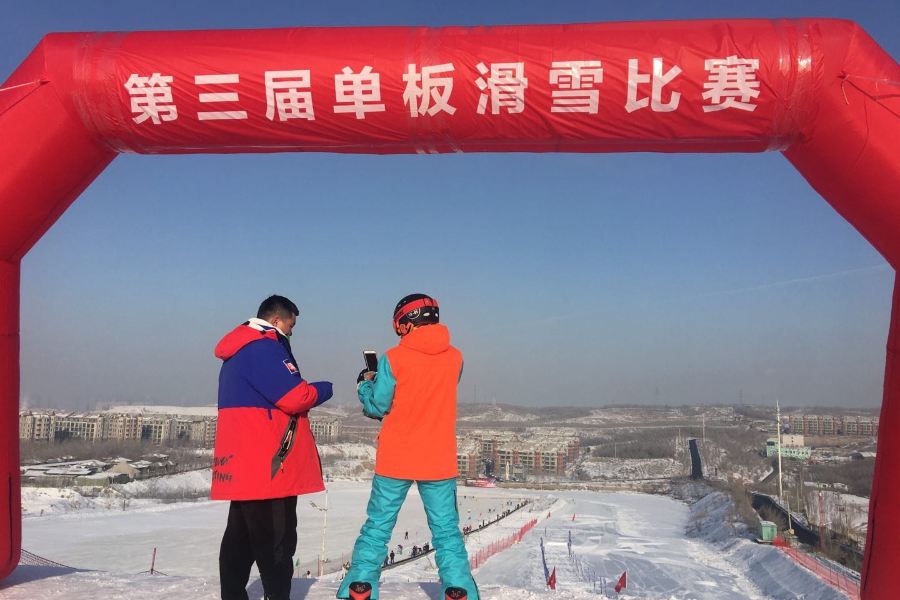 維斯特滑雪場