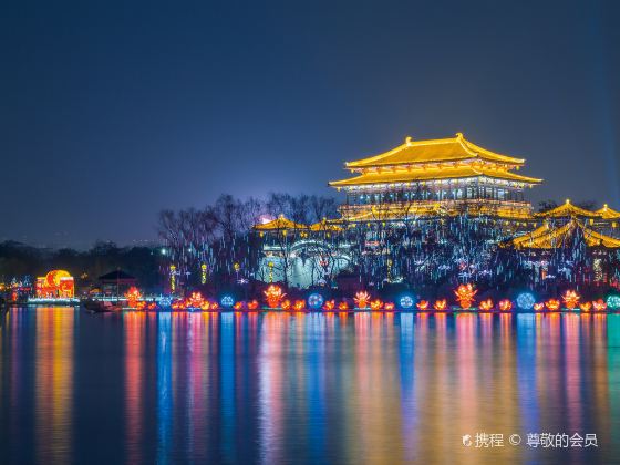 Grand Tang Dynasty Ever-bright City