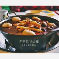 LIZIBA LIANGSHANJI User Photo