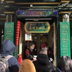 Modern Coffee&Restaurant User Photo