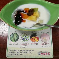 Sapporo Kanihonke Sakae Central 여행 사진