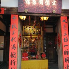 Wenru No.9 User Photo