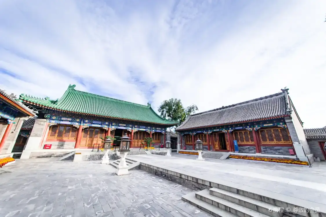 Hotel in zona Yin'an Palace