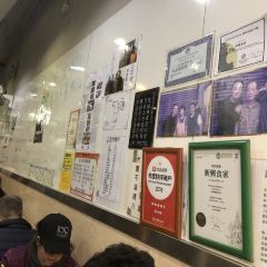 Sun Hing Restaurant 여행 사진