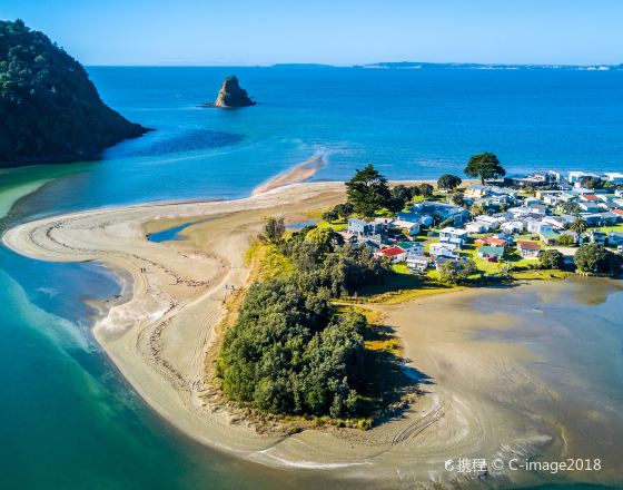 羅素島 自由行套票