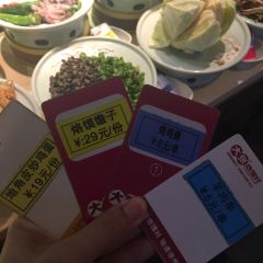 Dazhang (Sanhuan South Road) User Photo