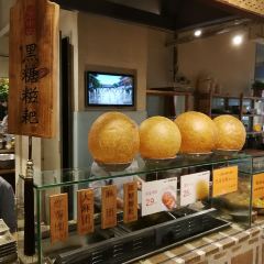 峨嵋小镇·天府小吃荟(勒泰店) User Photo