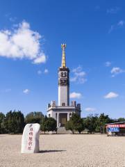 Dalian Victory Tower