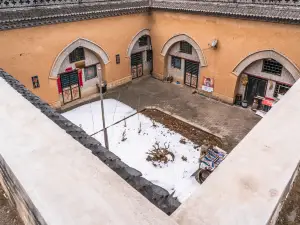 Yuzhou Dikeng Courtyard