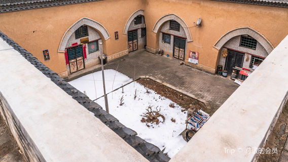 Yuzhou Dikeng Courtyard